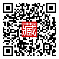 手機掃碼閱讀