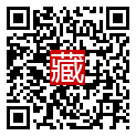 手機掃碼閱讀