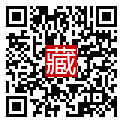 手機掃碼閱讀