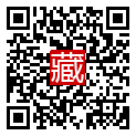 手機掃碼閱讀