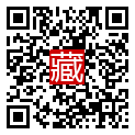 手機掃碼閱讀