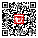 手機掃碼閱讀