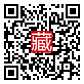 手機掃碼閱讀