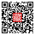 手機掃碼閱讀