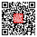 手機掃碼閱讀