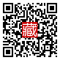 手機掃碼閱讀