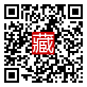 手機掃碼閱讀