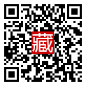 手機掃碼閱讀