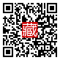 手機掃碼閱讀
