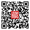 手機掃碼閱讀