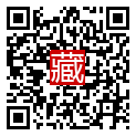 手機掃碼閱讀