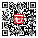 手機掃碼閱讀