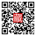 手機掃碼閱讀