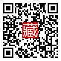 手機掃碼閱讀