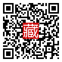 手機掃碼閱讀