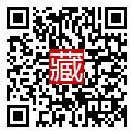 手機掃碼閱讀