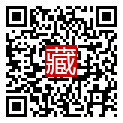 手機掃碼閱讀