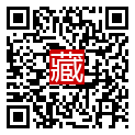 手機掃碼閱讀