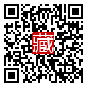 手機掃碼閱讀