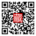 手機掃碼閱讀