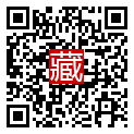 手機掃碼閱讀