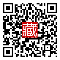 手機掃碼閱讀
