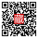 手機掃碼閱讀