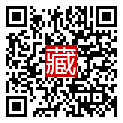 手機掃碼閱讀