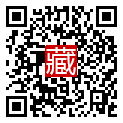 手機掃碼閱讀