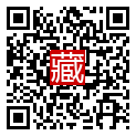 手機掃碼閱讀