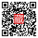 手機掃碼閱讀