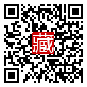 手機掃碼閱讀