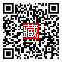 手機掃碼閱讀