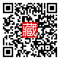 手機掃碼閱讀