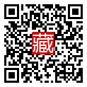 手機掃碼閱讀