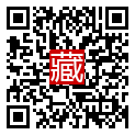 手機掃碼閱讀
