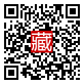 手機掃碼閱讀
