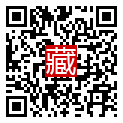 手機掃碼閱讀