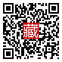 手機掃碼閱讀