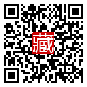 手機掃碼閱讀
