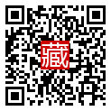 手機掃碼閱讀