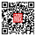 手機掃碼閱讀