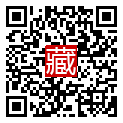 手機掃碼閱讀