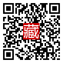 手機掃碼閱讀