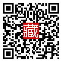 手機掃碼閱讀