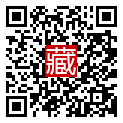 手機掃碼閱讀