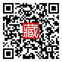 手機掃碼閱讀