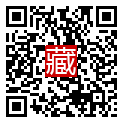 手機掃碼閱讀