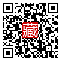 手機掃碼閱讀