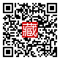 手機掃碼閱讀